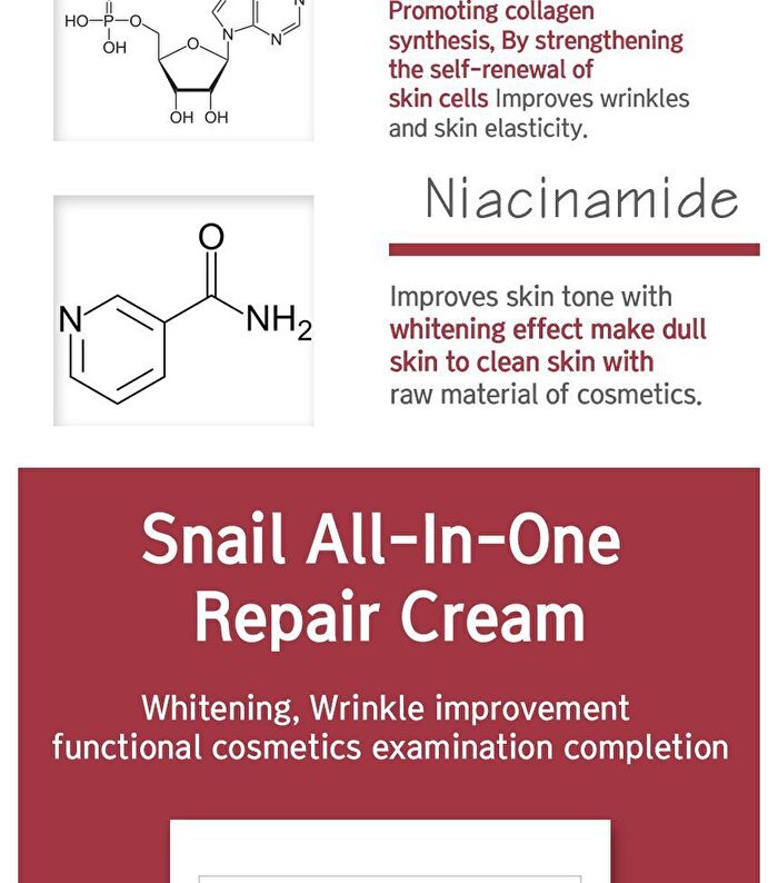 Snail All in One Repair Cream Tube - 30ml