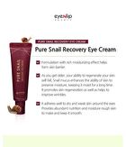 Pure Snail Recovery Eye Cream - 30ml