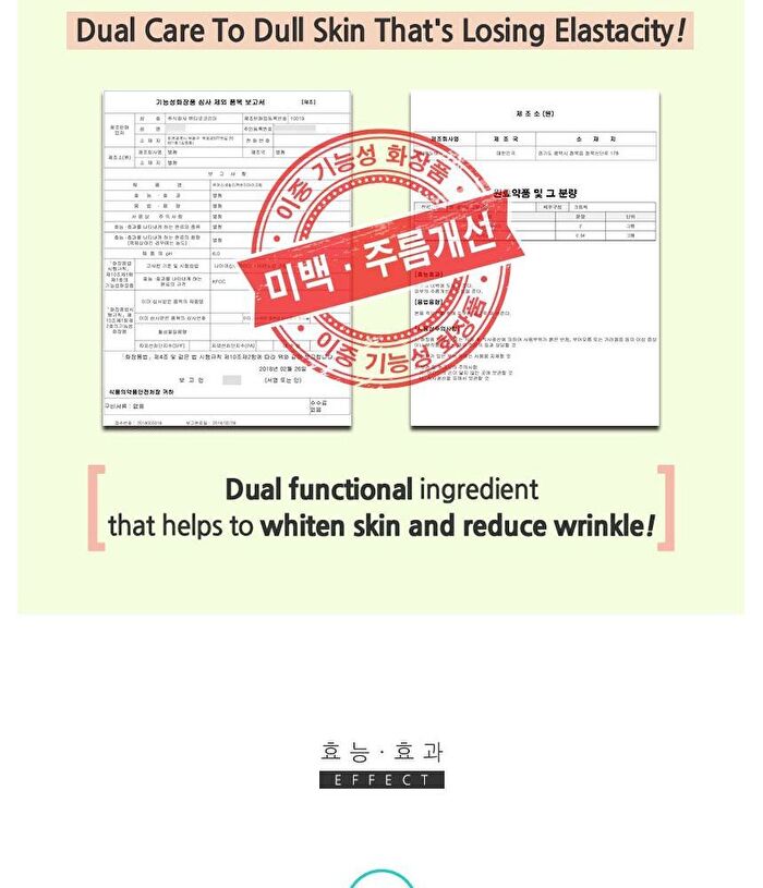 Pure Snail Recovery Eye Cream - 30ml
