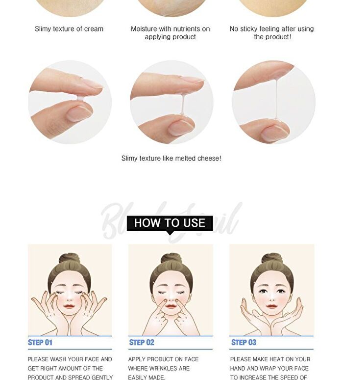 Black Snail Eye Cream - 50ml