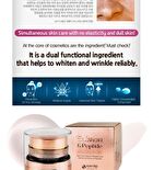 Salmon & Peptide Nutrition Cream - 50g