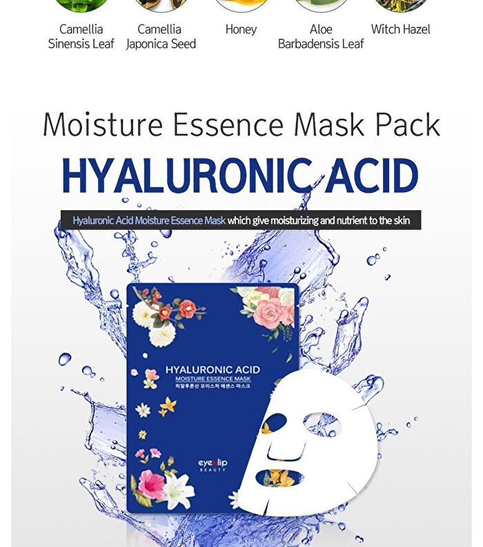 Moisture Essence Mask Set - 10 Types - Vitamin