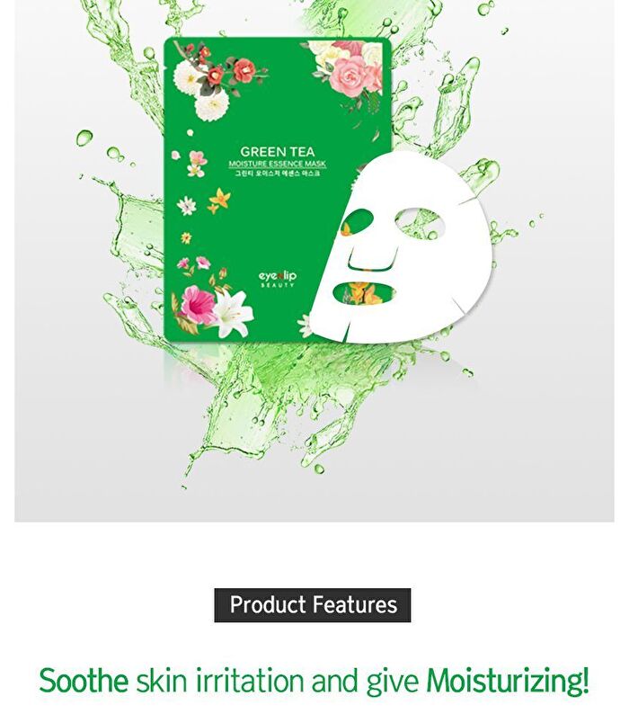 Moisture Essence Mask Set - 10 Types - Vitamin