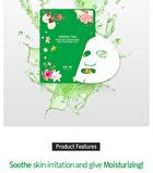 Moisture Essence Mask Set - 10 Types - Vitamin