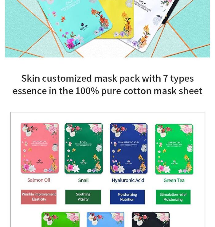 Moisture Essence Mask Set - 10 Types - Milk