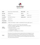 Moisture Essence Mask Set - 10 Types - Snail