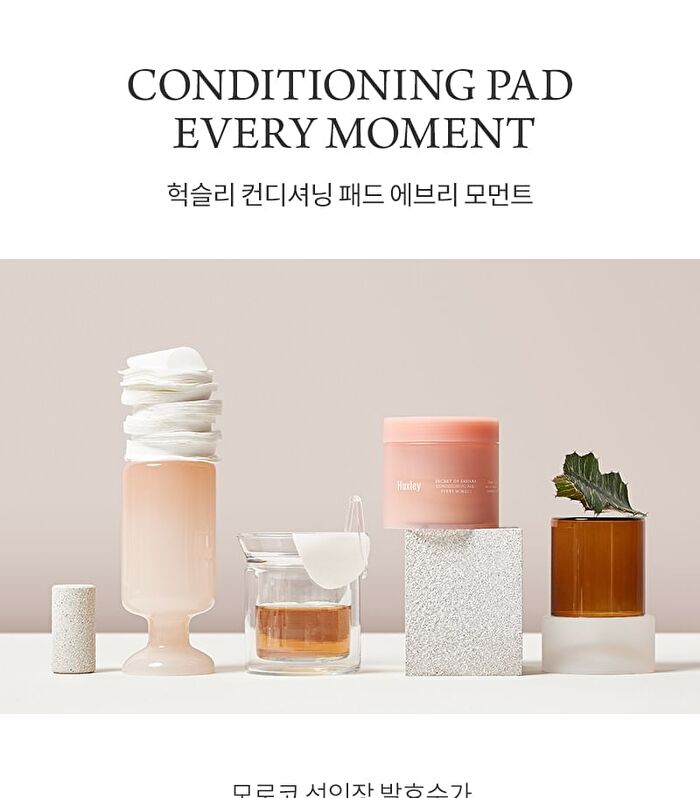 Conditioning Pad Every Moment - 60 pads