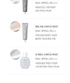 Sun Essence Stay Sun Safe - 50ml