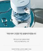 Sun Essence Stay Sun Safe - 50ml