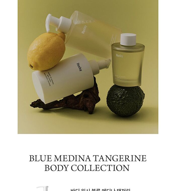 Body Lotion Blue Medina Tangerine - 2025 Version - 300ml