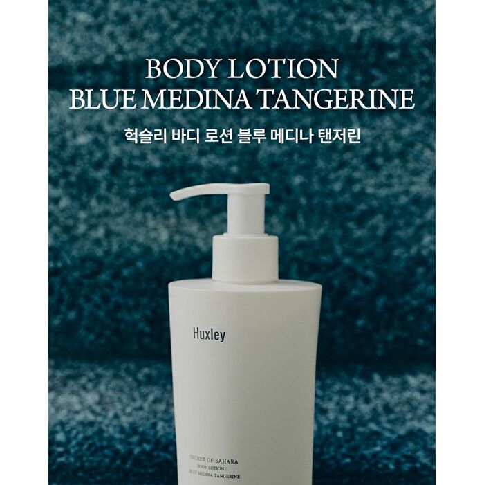 Body Lotion Blue Medina Tangerine - 2025 Version - 300ml