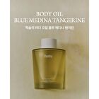 Body Oil Blue Medina Tangerine - 2025 Version - 100ml