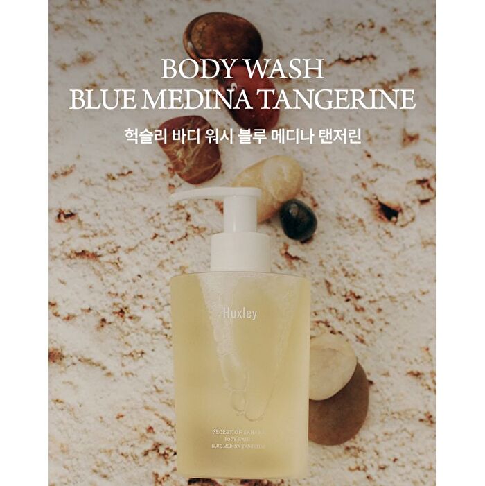 Body Wash Blue Medina Tangerine - 2025 Version - 300ml