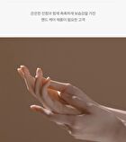 Hand Refresher Moroccan Gardener - 2025 Version - 55ml