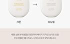 Hand Refresher Blue Medina Tangerine - 2025 Version - 55ml