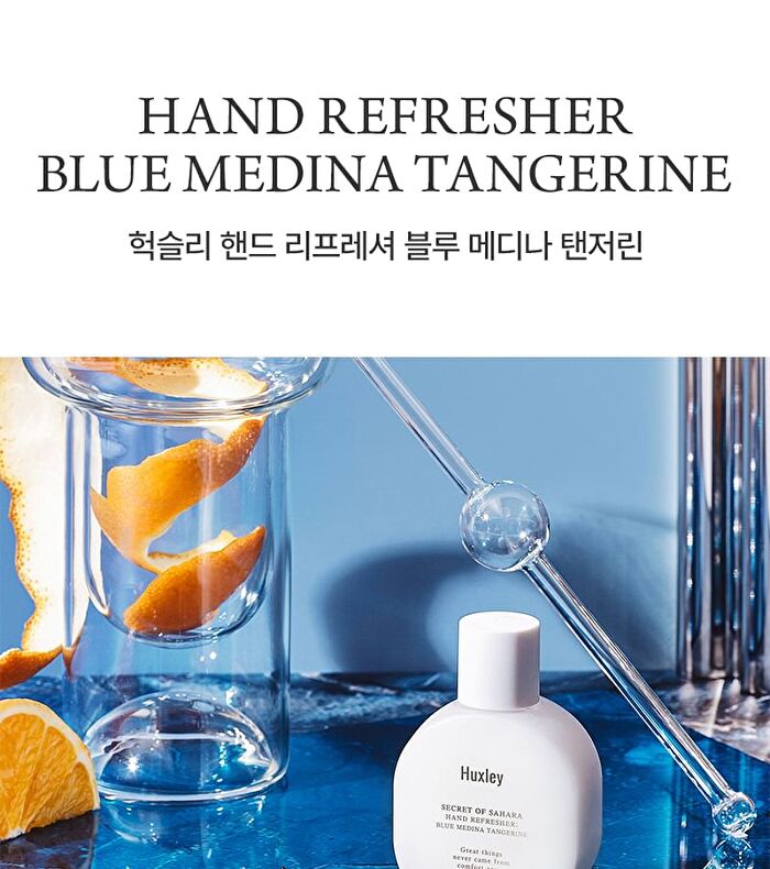 Hand Refresher Blue Medina Tangerine - 2025 Version - 55ml