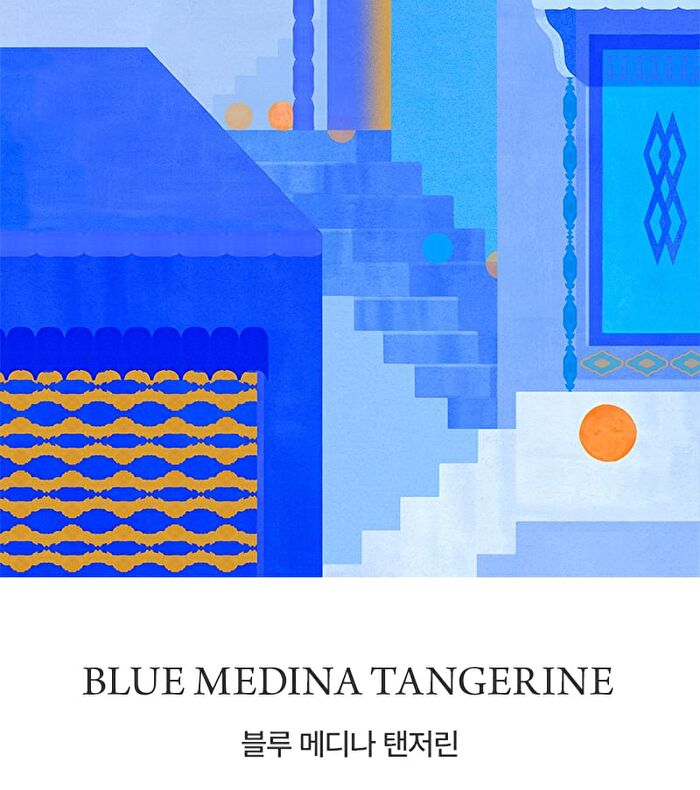 Hand Refresher Blue Medina Tangerine - 2025 Version - 55ml