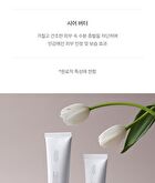 Hand Cream Blue Medina Tangerine - 30ml