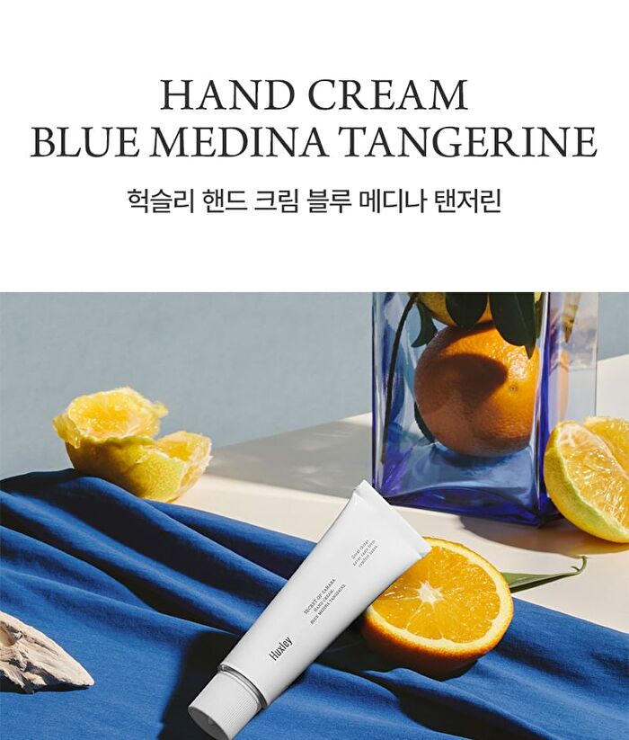 Hand Cream Blue Medina Tangerine - 30ml