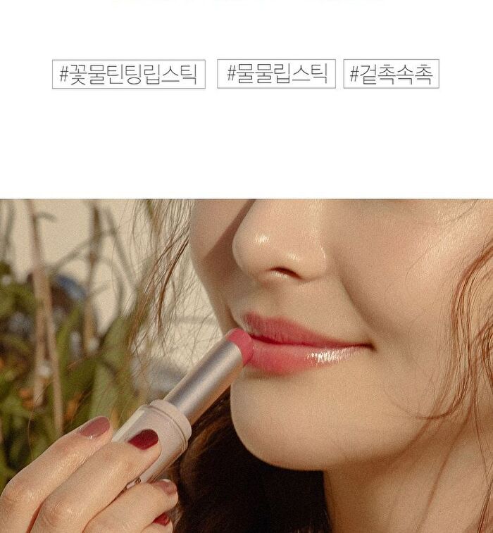 Ready To Wear Water Lipstick Flower Market Edition - 3 Colors - #01 Wet Mandarine
