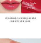 Ready To Wear Water Lipstick Flower Market Edition - 3 Colors - #01 Wet Mandarine