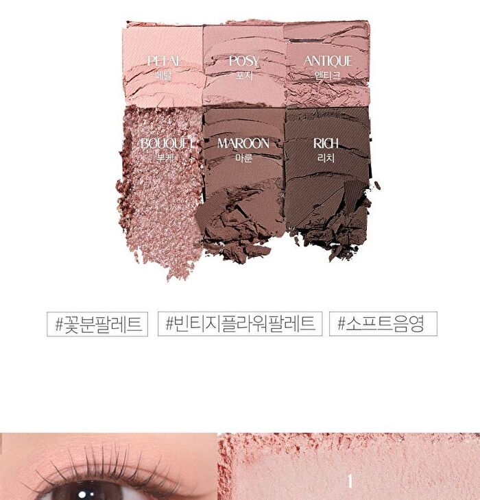 Ready To Wear Eye Palette Flower Market Edition - 2 Types - #03 Dry Flower