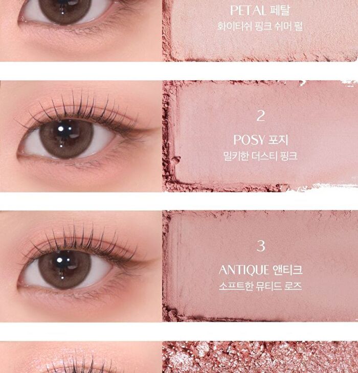 Ready To Wear Eye Palette Flower Market Edition - 2 Types - #03 Dry Flower