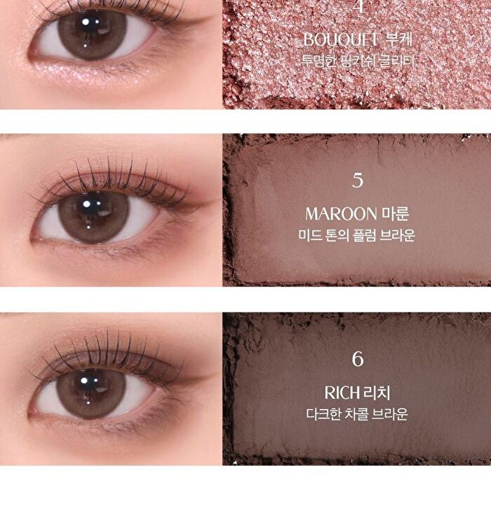 Ready To Wear Eye Palette Flower Market Edition - 2 Types - #03 Dry Flower