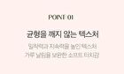 Ready To Wear Eye Palette Flower Market Edition - 2 Types - #03 Dry Flower