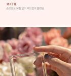 Ready To Wear Eye Palette Flower Market Edition - 2 Types - #03 Dry Flower