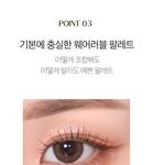Ready To Wear Eye Palette Flower Market Edition - 2 Types - #03 Dry Flower