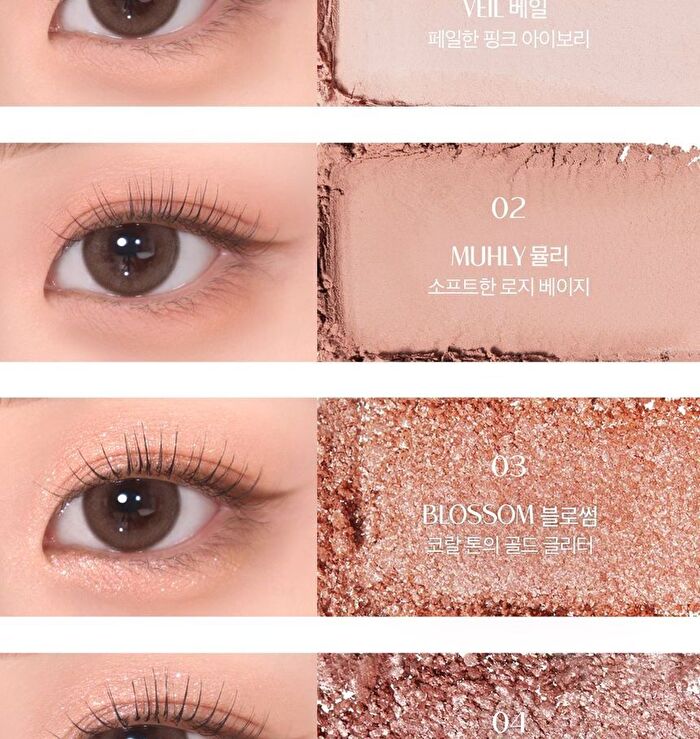 Ready To Wear Eye Palette Flower Market Edition - 2 Types - #03 Dry Flower