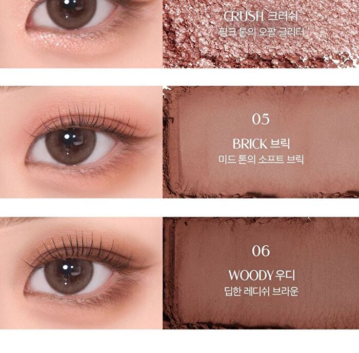 Ready To Wear Eye Palette Flower Market Edition - 2 Types - #03 Dry Flower