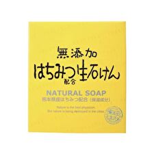 Additive-free Honey Soap - 80g