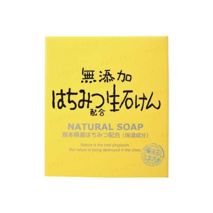 Additive-free Honey Soap - 80g