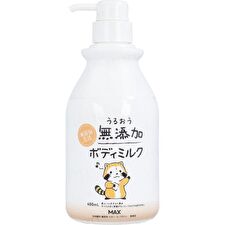 Additive-free Body Milk Rascal - 400ml