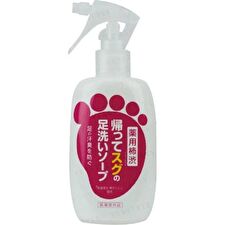 Max Persimmon Tannin Foot Soap Right After Getting Home - 250ml