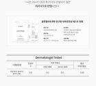 Carrotene Clarifying Serum - 37ml