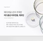 Carrotene Clarifying Serum - 37ml