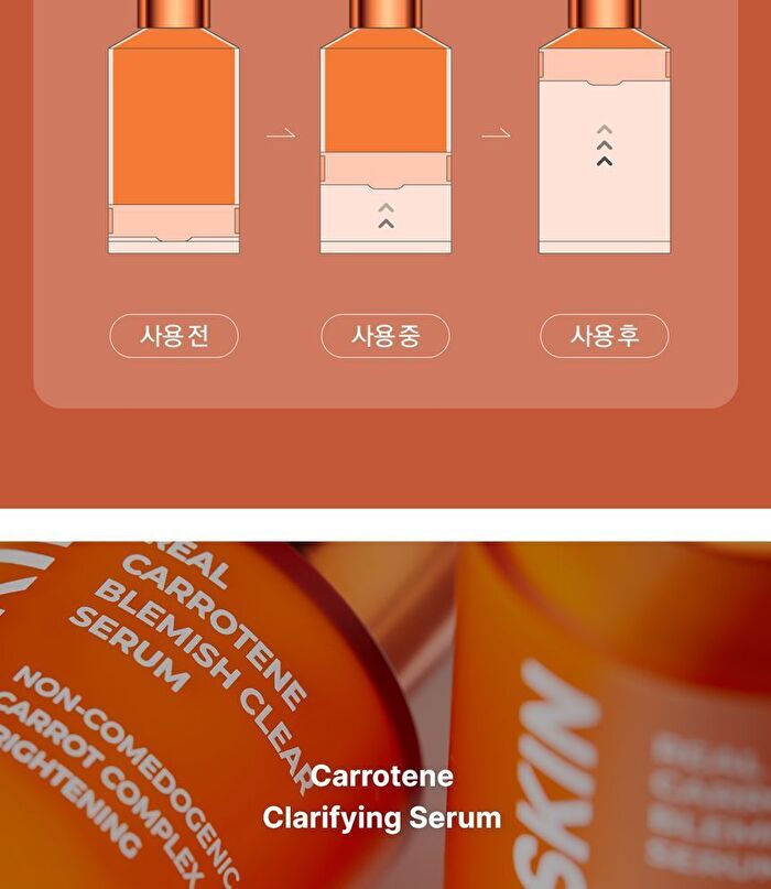 Carrotene Clarifying Serum - 37ml