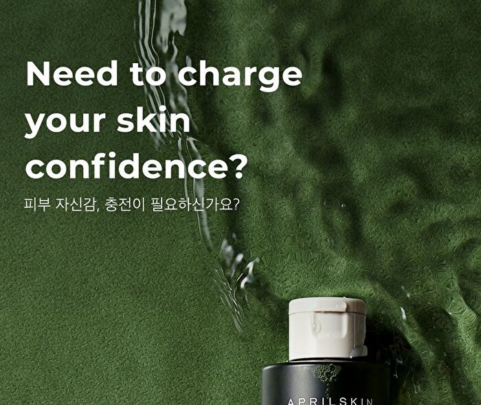 Artemisia Rice Essence Toner - 200ml
