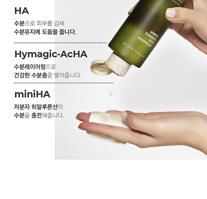 Artemisia Rice Essence Toner - 200ml