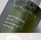 Artemisia Rice Essence Toner - 200ml