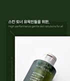 Artemisia Rice Essence Toner - 200ml