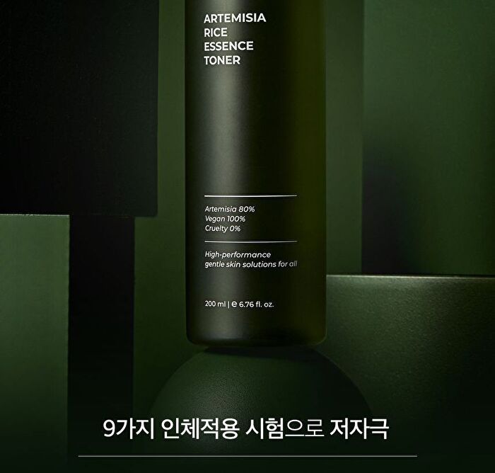 Artemisia Rice Essence Toner - 200ml