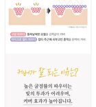 Aprilskin Magic Snow Cushion 3.0 Set - 3 Colors - #23 Natural Beige