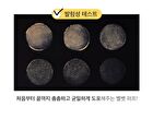 Aprilskin Magic Snow Cushion 3.0 Set - 3 Colors - #23 Natural Beige