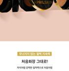 Aprilskin Magic Snow Cushion 3.0 Set - 3 Colors - #23 Natural Beige