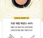 Aprilskin Magic Snow Cushion 3.0 Set - 3 Colors - #23 Natural Beige