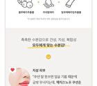 Aprilskin Magic Snow Cushion 3.0 Set - 3 Colors - #23 Natural Beige